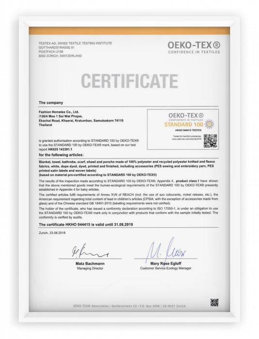 textile certificate