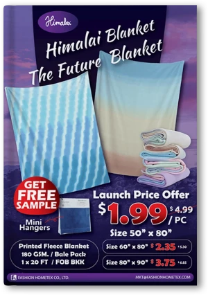 Himalai Blanket - Printed Fleece Promotion + All Patterns