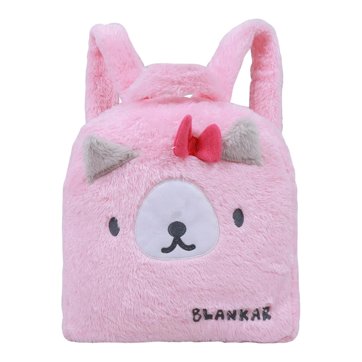 Blankar V2 3D Embroidery Plush Backpack Blanket (Pink)