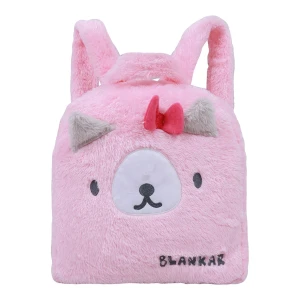 Blankar V2 3D Embroidery Plush Backpack Blanket (Pink)