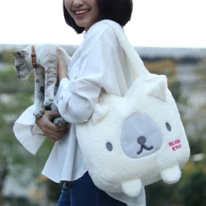 Blankar V2 3D Embroidery Plush Tote Blanket (White)