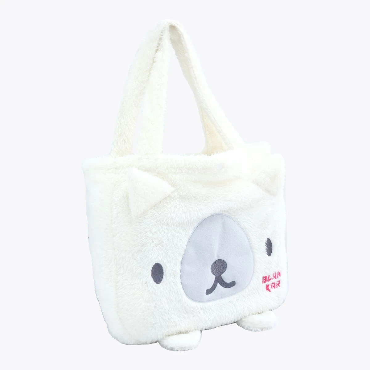 Blankar V2 3D Embroidery Plush Tote Blanket (White)