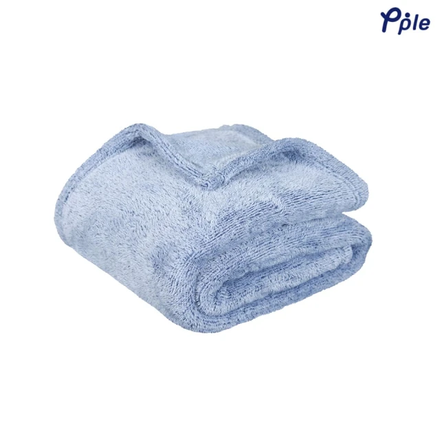 Frosted Plush Blanket (Navy)