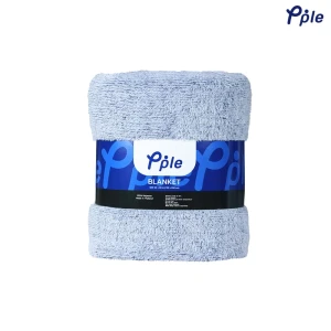 Frosted Plush Blanket (Navy)