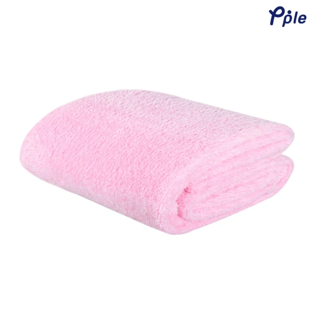 Frosted Plush Blanket (Pink)