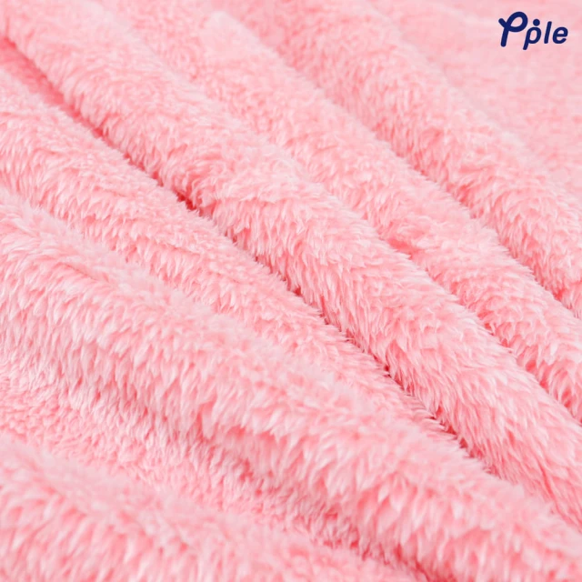 Frosted Plush Blanket (Peach)