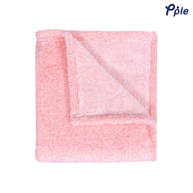 Frosted Plush Blanket (Peach)