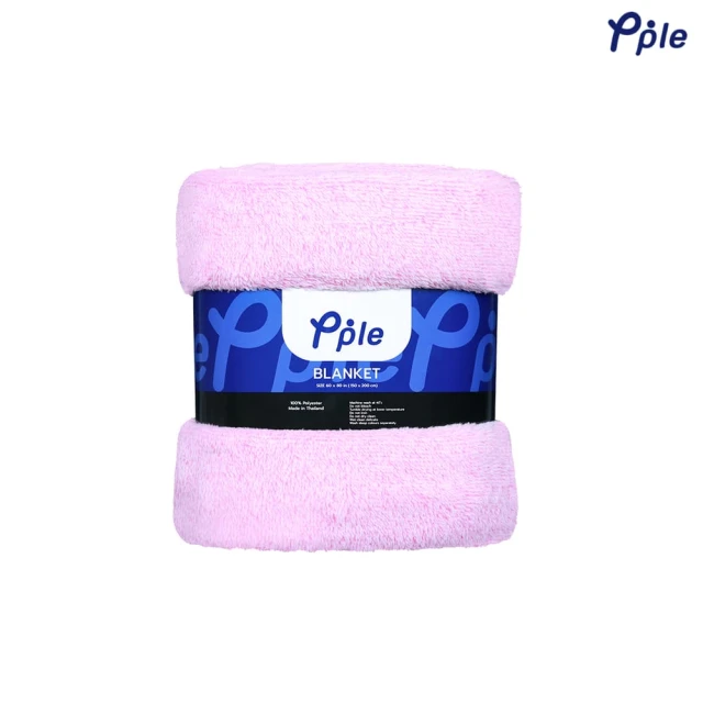 Frosted Plush Blanket (Vivid Pink)