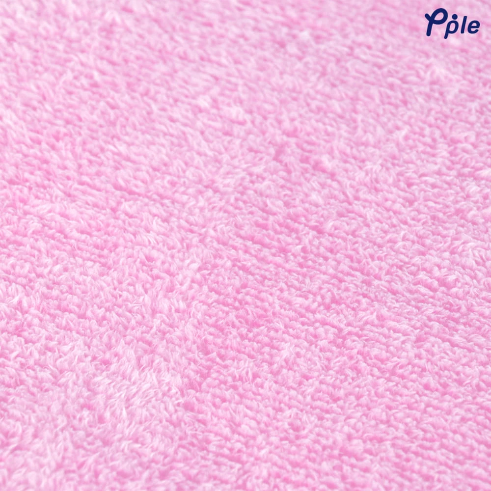 Frosted Plush Blanket (Vivid Pink)