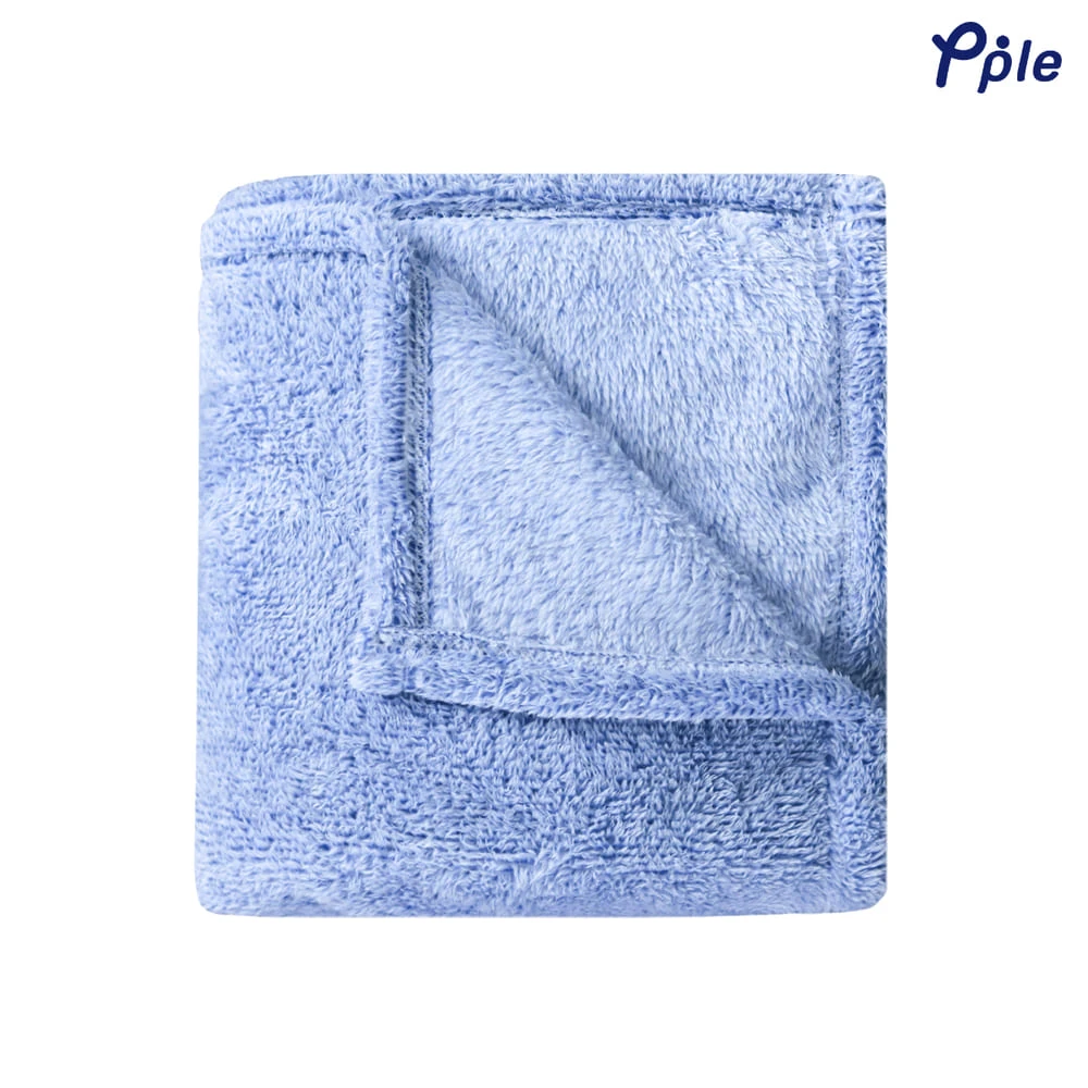 Frosted Plush Blanket (Blue)