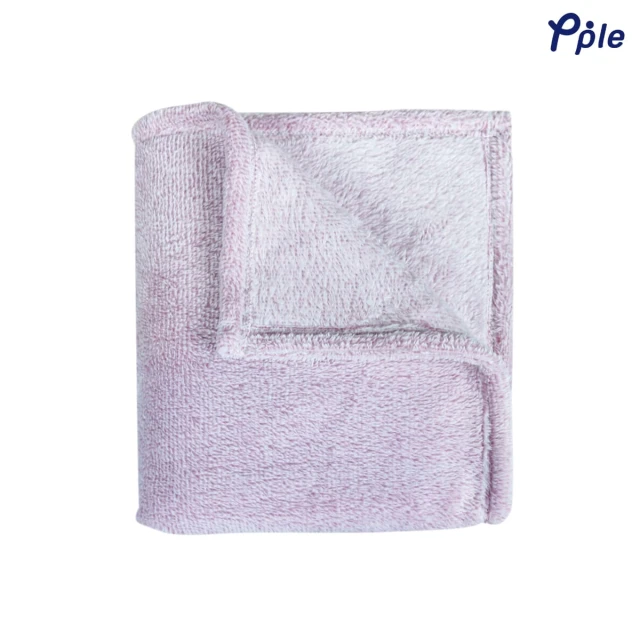Frosted Plush Blanket (Plum)