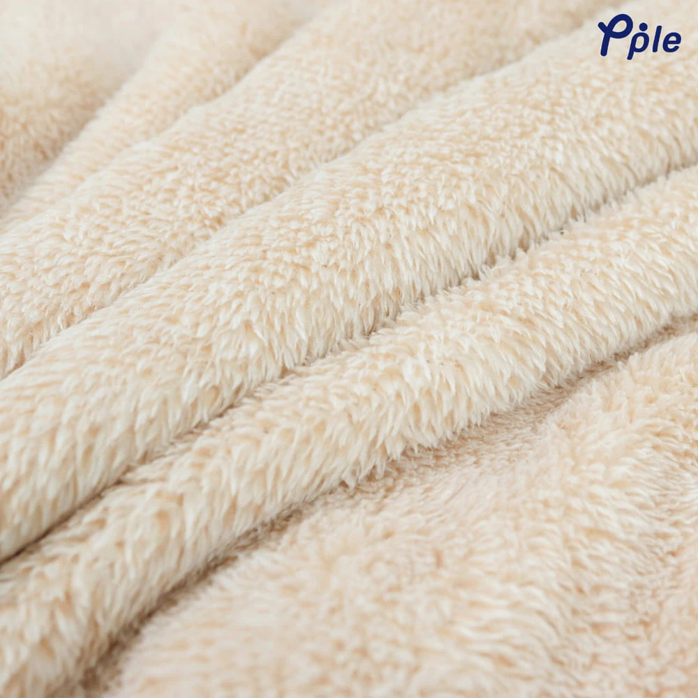 Frosted Plush Blanket (Brown)