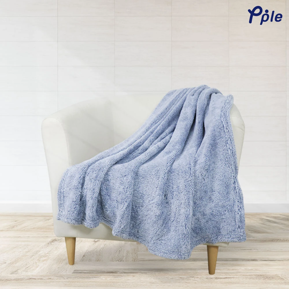 Frosted Plush Throw (Navy)