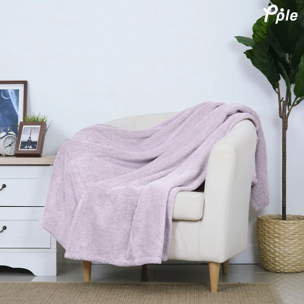 Frosted Plush Throw (Plum)