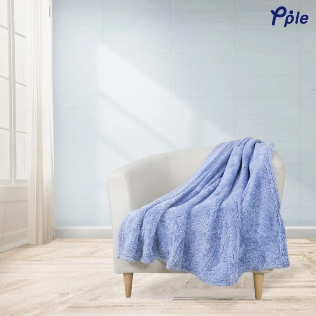 Frosted Plush Throw (Blue)