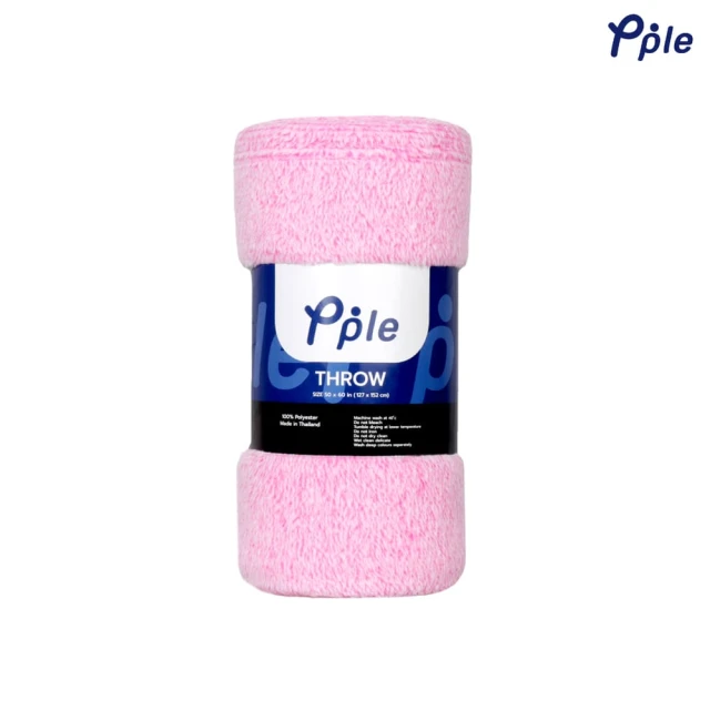 Frosted Plush Throw (Vivid Pink)