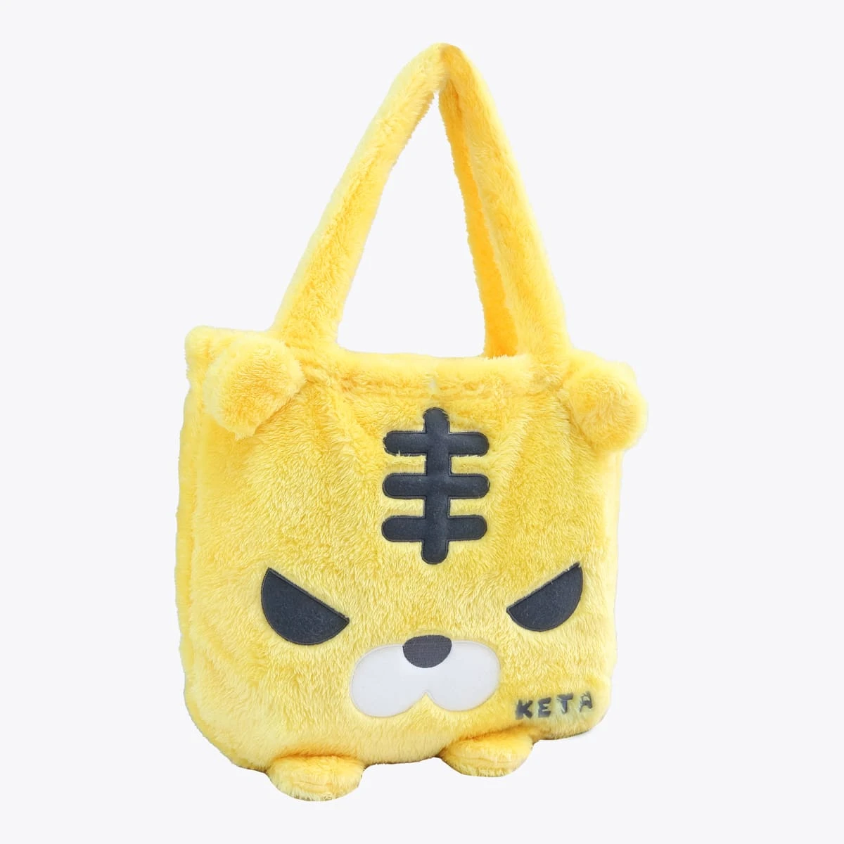 Keta V2 3D Embroidery Plush Tote Blanket (Yellow)