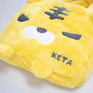 Keta V2 3D Embroidery Plush Tote Blanket (Yellow)