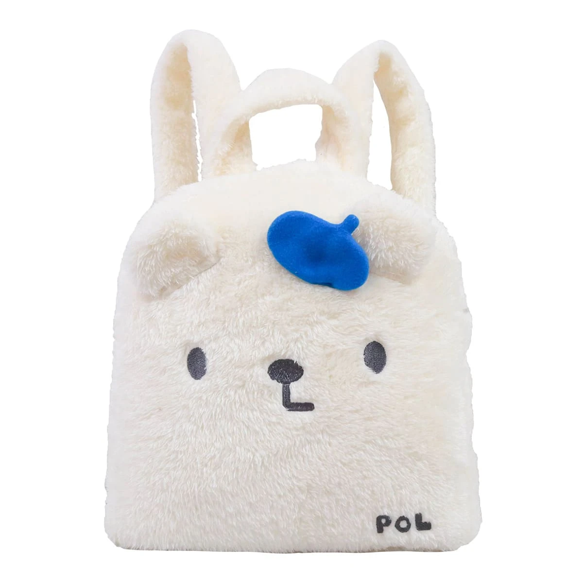 Pol V2 3D Embroidery Plush Backpack Blanket (White)