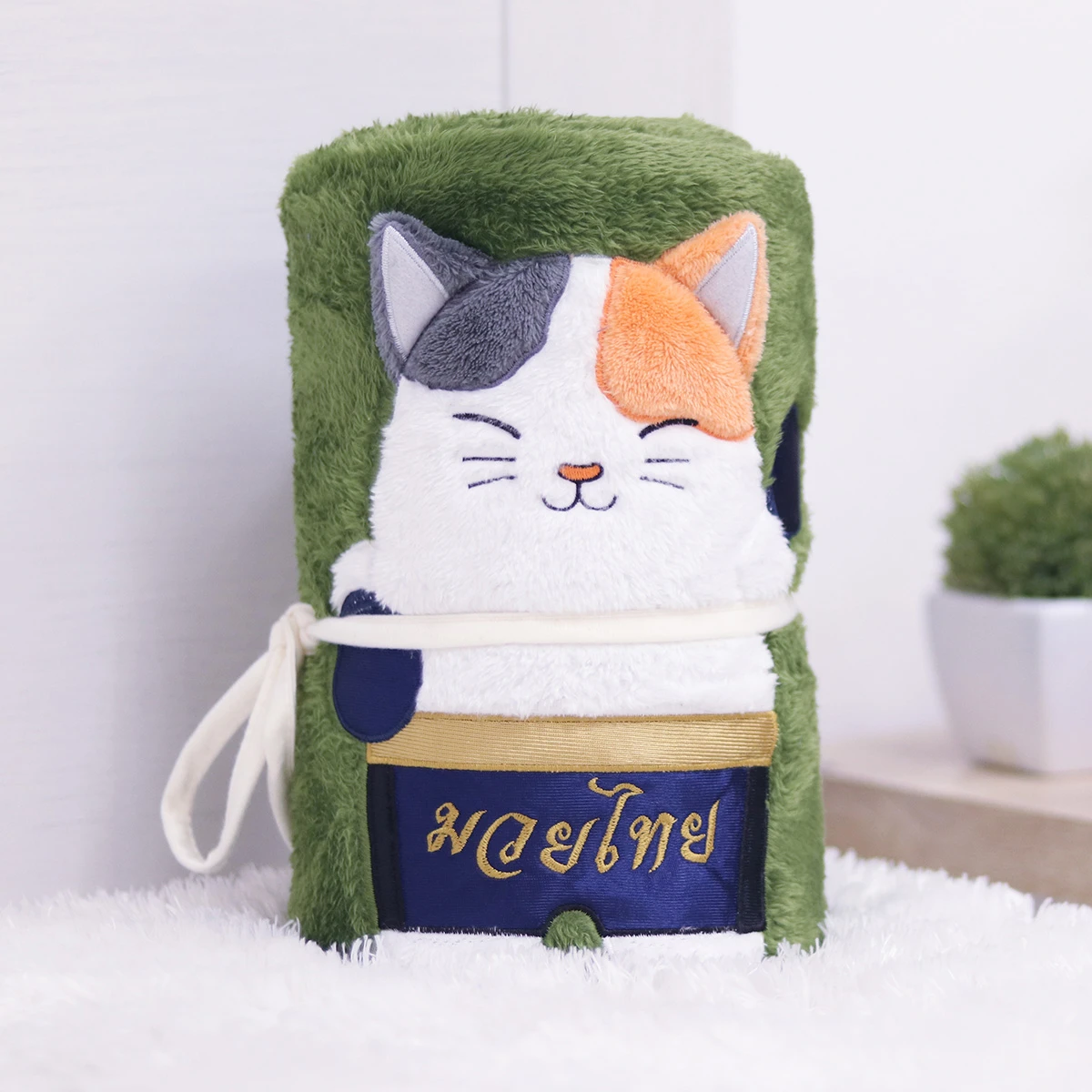 Recycled Polyester Muay Thai Cat Roll-Up Plush Blanket (Green)