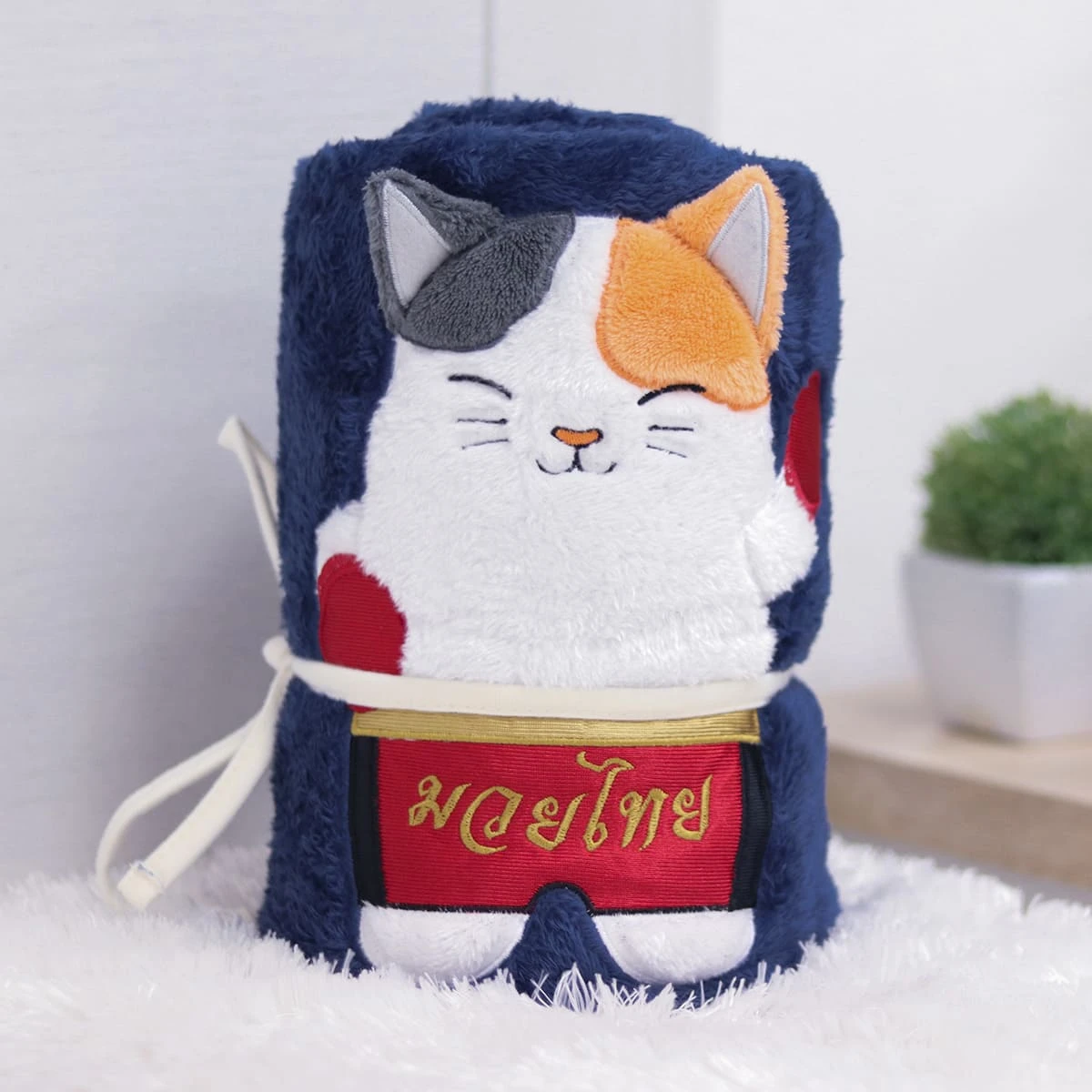 Recycled Polyester Muay Thai Cat Roll-Up Plush Blanket (Navy)