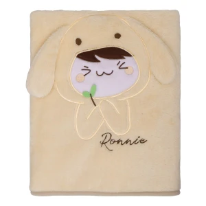 Ronnie 3D Embroidery Recycled Plush Baby Blanket (Beige)