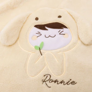 Ronnie 3D Embroidery Recycled Plush Baby Blanket (Beige)