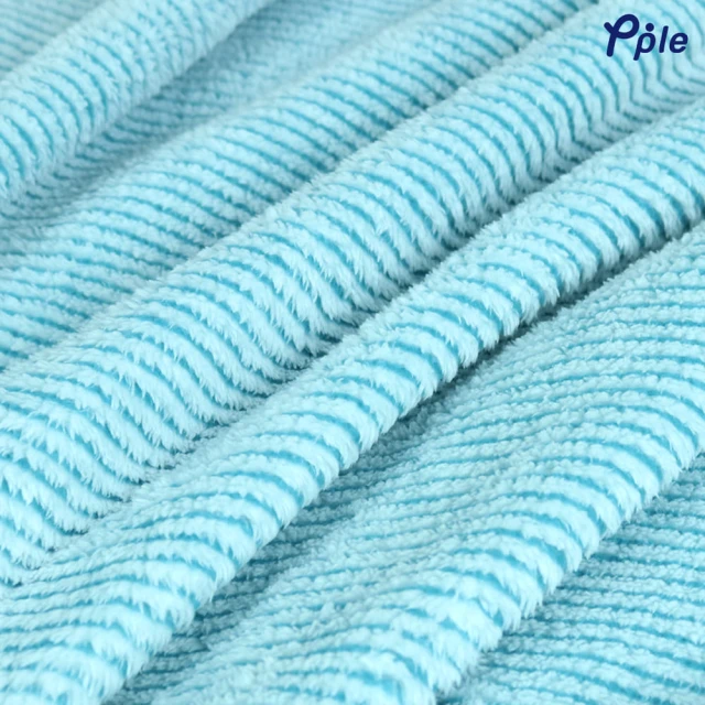Stripe Frosted Plush Blanket (Peacock)