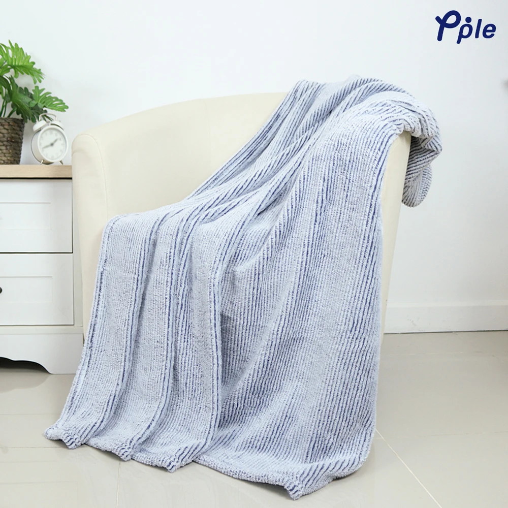 Stripe Frosted Plush Throw (Navy)