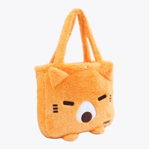 Terry V2 3D Embroidery Plush Tote Blanket (Orange)